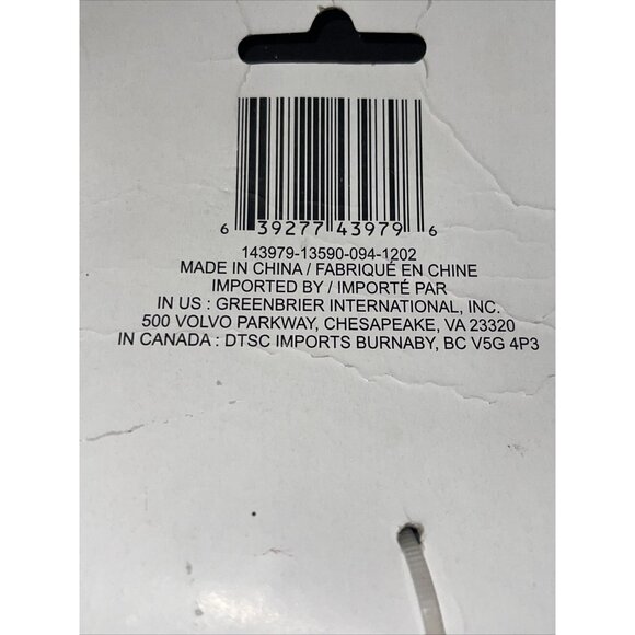 NWT Vintage Champion Horse Collection Cheval Collectors' Series Greenbrier - Picture 9 of 9